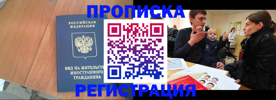 форма 3 в Калачинске